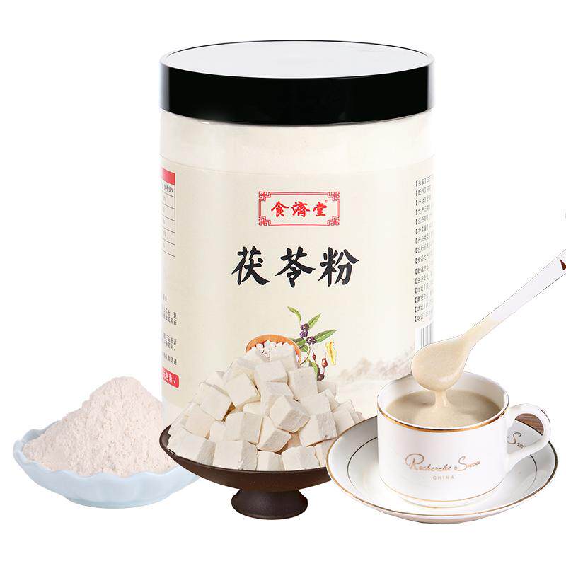 食济堂原味天然茯苓粉