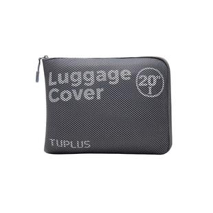 TUPLUS途加 印象系列三明治箱套行李箱夹网布防摔防尘耐磨保护套