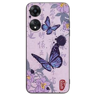 昊淘适用于OPPOA58手机壳phj110日常百搭oppoa58x全包防摔oppoa1x简单实用oppoa2x保护套a1活力版硅胶材质