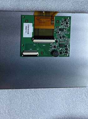 询价-ET057003DM6 5.7寸320X240 液晶显示