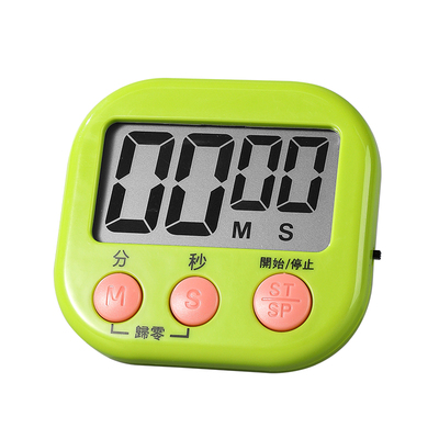 厨房大音量倒计时烹饪定时器