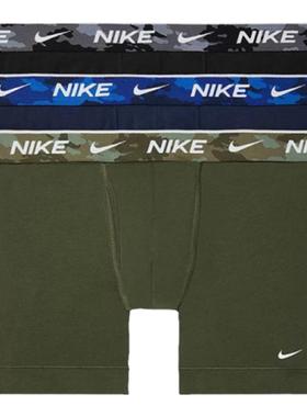 美国直邮Nike耐克男士拼色印花舒适透气亲肤平角内裤
