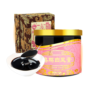 宜露乌鸡白凤膏鹿胶膏八珍膏调理大姨妈四物汤散养乌鸡滋补膏