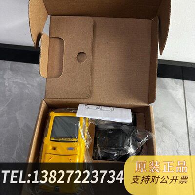 原装正品XtXwhmYCn PumpSuction FourInOne Gas Detection Alarm