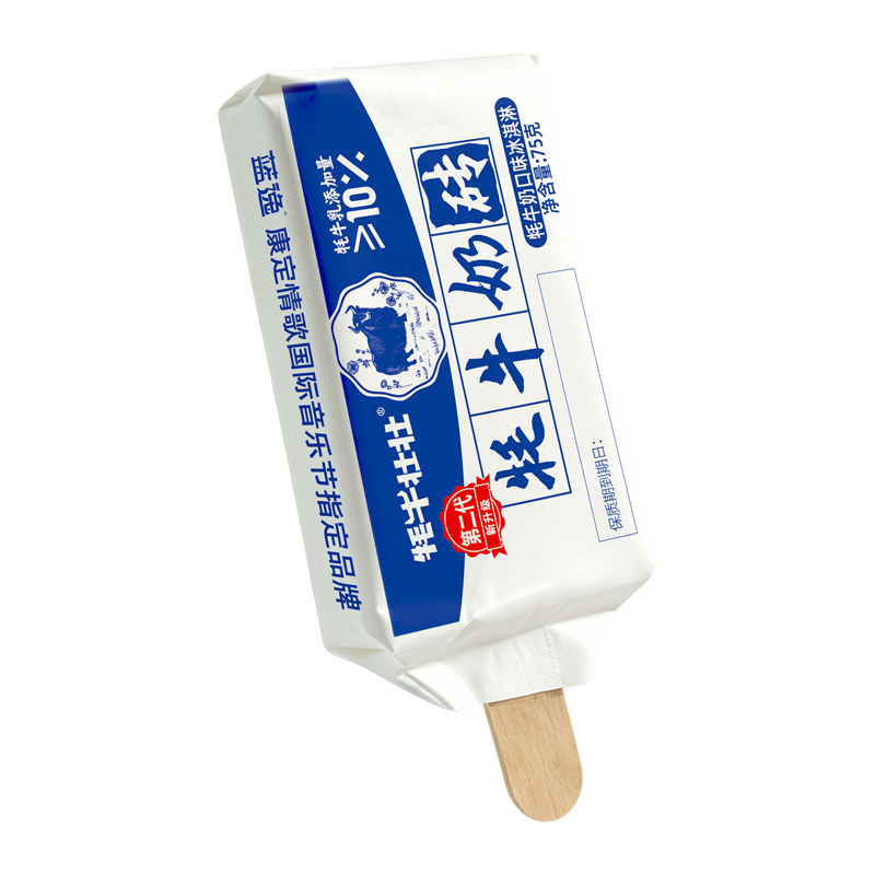 蓝逸牦牛奶冰淇淋原味奶砖牛奶雪冰淇淋/冻品