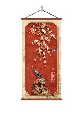 新中式玄关装饰画喜上枝头挂画