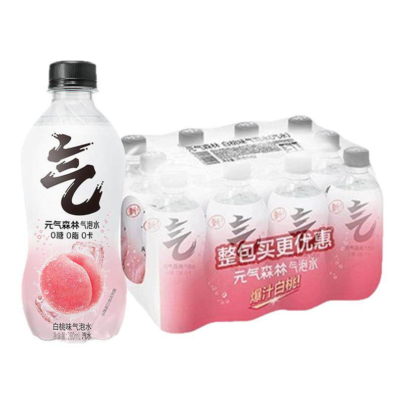 元气森林气泡水280ml官方正品