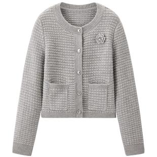 乐町肌理银丝北极绒格纹线开衫2025年春季新款针织毛衫毛衣*