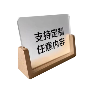 室内禁止吸烟提示牌请勿吸烟立牌公共场合区域无烟台卡不要抽烟警示牌抽烟请移步室外桌牌家用禁烟桌面标识牌