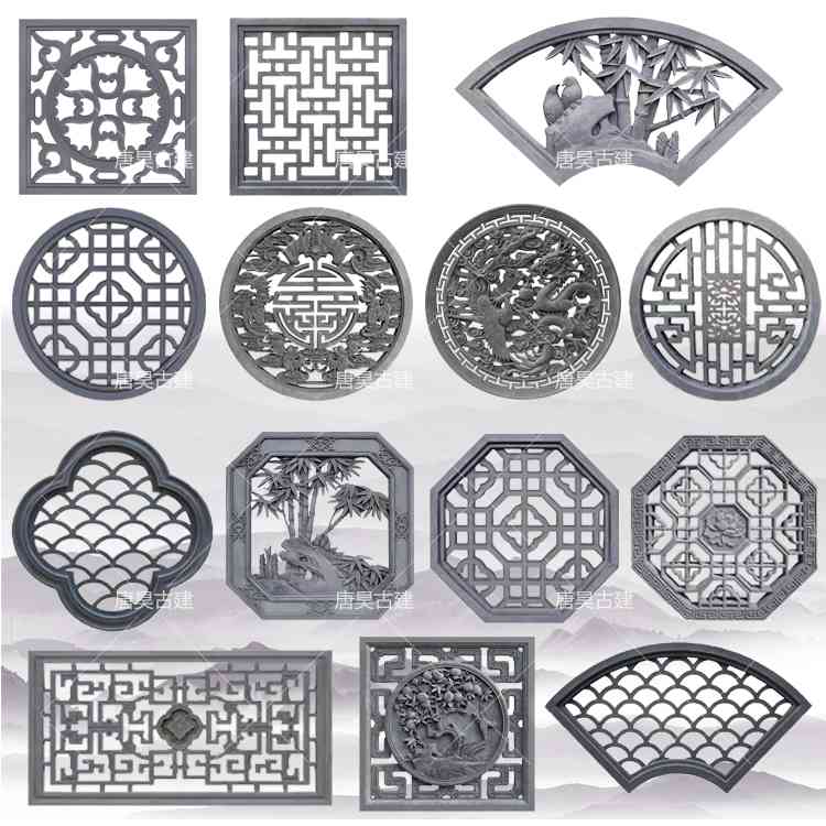 彷古镂空砖雕花窗扇形梅兰竹菊窗花中式庭院装饰水泥花窗墙面挂件