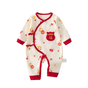 新生婴儿衣服秋季连体衣a类纯棉0到3个月宝宝马年满月服红色初生9