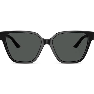 【天猫独家】VERSACE/范思哲 太阳镜