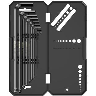 内六角扳手套装球头单个组合盒装超硬6角公制梅花6方棱螺丝刀工具