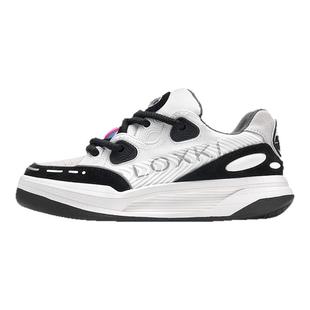 LOXKi洛克斯基 Alpha 小圆鞋 休闲板鞋男士面包鞋女增高鞋子潮牌