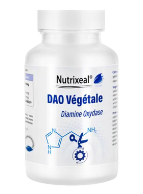 法国nutrixeal专利二胺氧化酶dao皮肤疤痕食物敏感头疼组胺分解酶