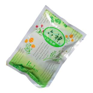 正品六神爽身舒缓粉75g袋装成人清凉湿去汗留香老牌子国货袋装