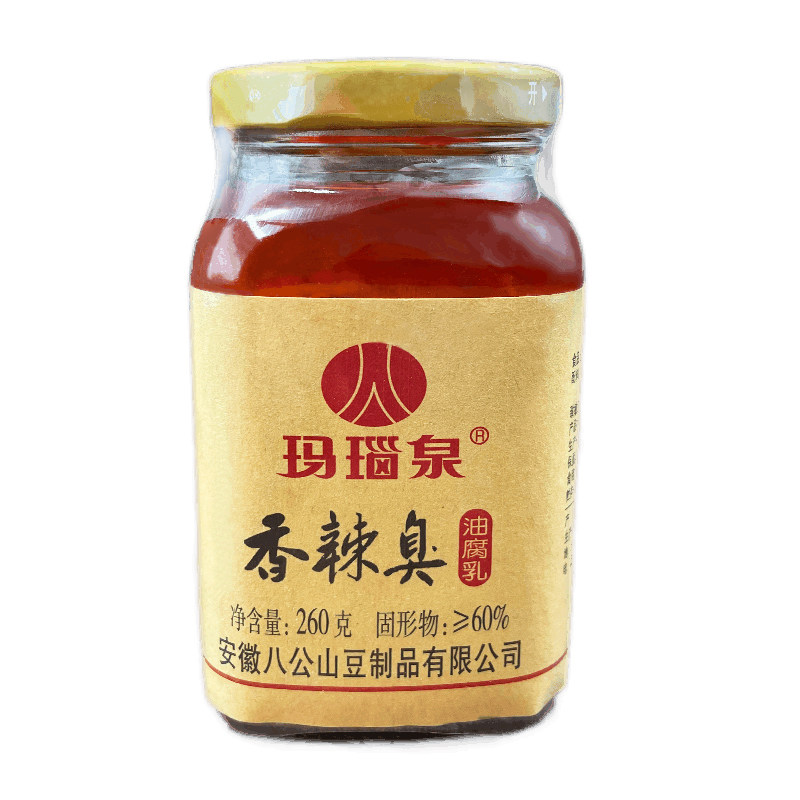 臭腐乳八公山香辣红油豆腐乳玛瑙泉农家臭豆腐调味下饭安徽淮南