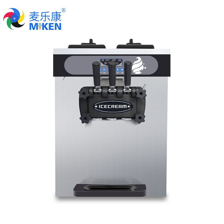 麦乐康台式冰淇淋机不锈钢冰淇淋机高膨化冰淇淋机三色软冰淇淋