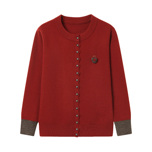 年轻妈妈毛衣新款红色本命年打底衫中老年女装高贵冬季针织衫开衫