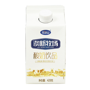 完达山澳新牧场酸奶饮品常温乳酸菌发酵营养早餐428克盒装