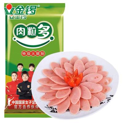 金锣金锣肉粒多500g速食火腿肠