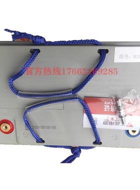 天能6-EVF-80-83 12V80AH GFM85中力小金刚 电动叉车 堆高车电池