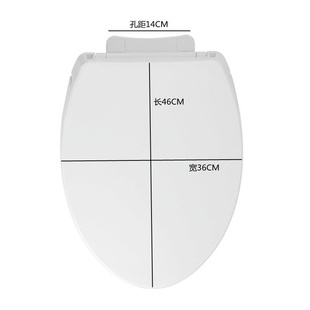 坐便盖板耐用静音 784通用型加厚v型老式 适配T0马桶盖CW854 886