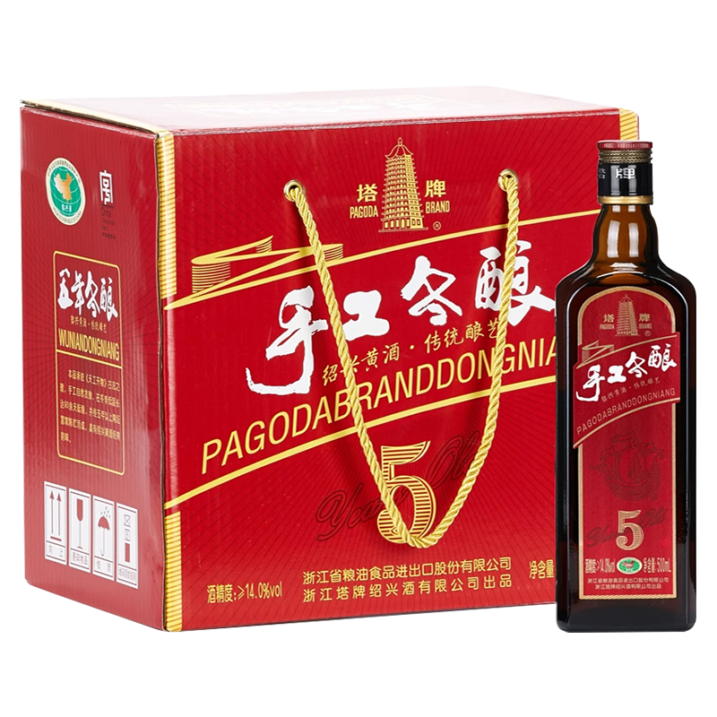 塔牌五年手工冬酿黄酒500ml*8瓶