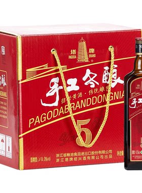塔牌五年手工冬酿黄酒500ml*8瓶