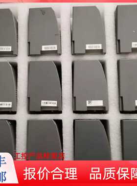 议价和利时FM148A，FM148C，FM151A，FM143 ，FM161D，FM171B，FM