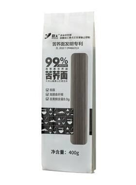 环太大凉山苦荞面苦荞