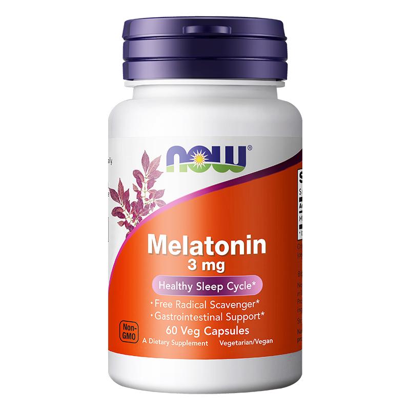 【自营】NOW褪黑素片melatonin退黑素睡眠片松果体美国3mg*60粒