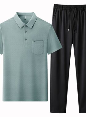 啄木鸟中老年爸爸夏季套装休闲冰丝短袖T恤运动男款一整套两件套