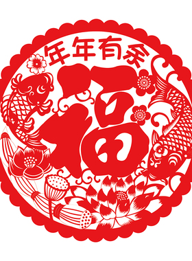 春节窗花橱窗玻璃静电贴麦信