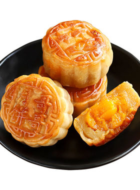 月饼哥哥巢娭毑蛋黄莲蓉五仁广式手工散装曹埃及正宗老长沙月饼