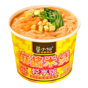 莫小仙麻酱米线桶装速食冲泡