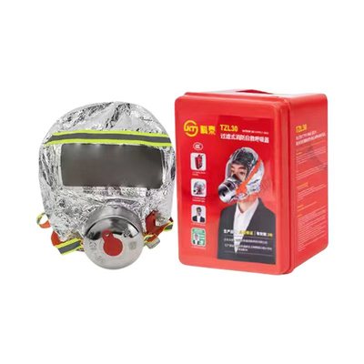 家庭儿童新国标3C消防防毒烟面具