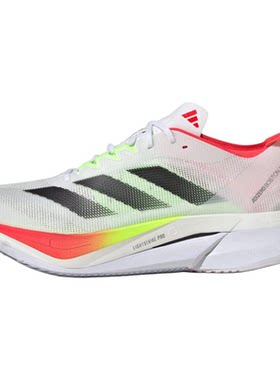 Adizero男子竞速训练跑步鞋