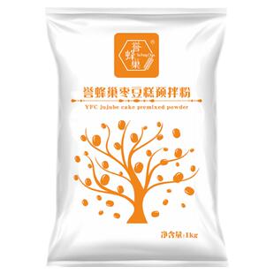 誉蜂巢蛋仔烧预拌粉商用配方1kg鸡蛋糕烘焙原料鸭嘴枣豆糕专用粉
