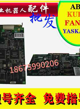 议价原装正品DSQC 603 3HAC12817现货议价 质保一年