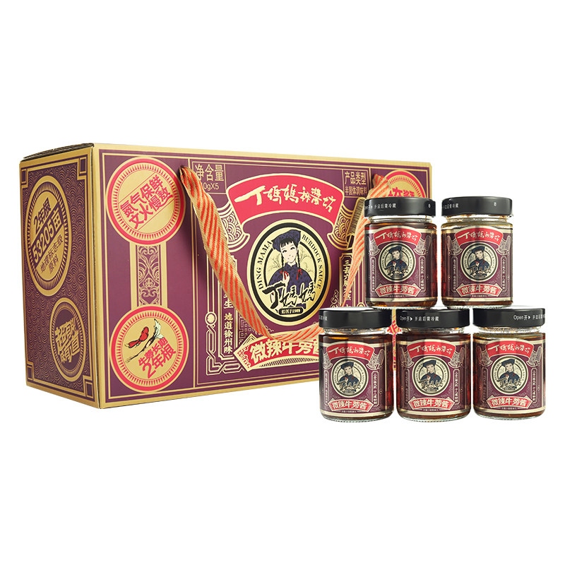 丁妈妈牛蒡酱香辣礼盒徐州特产