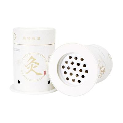 可重复使用艾灸盒子随身灸儿童