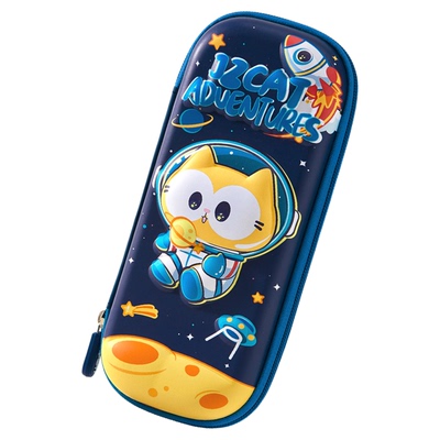 【小学生专用】3D图案笔袋大容量