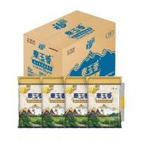 福临门泰玉香尚品香米整箱5kg*4