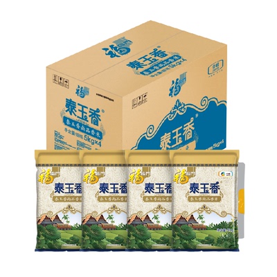 福临门泰玉香尚品香米整箱5kg*4