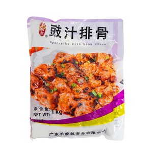 整箱千般就豉汁排骨冷冻腌制速冻豆豉排骨饭快餐商用食材1kg*10包