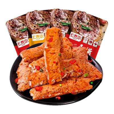 香辣素牛排即食办公休闲
