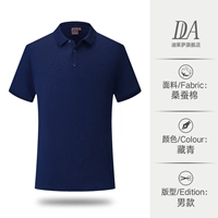 Скрытый зеленый