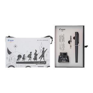 PILOT百乐官方旗舰店日本EXPLORER探索者结绳记事系列套装送礼新年礼物钢笔礼盒配墨水可用墨囊