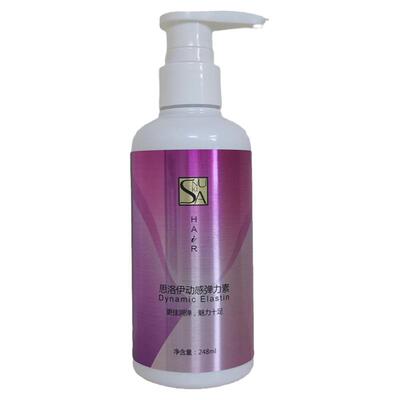 思洛伊丰盈弹力素保湿护卷发乳